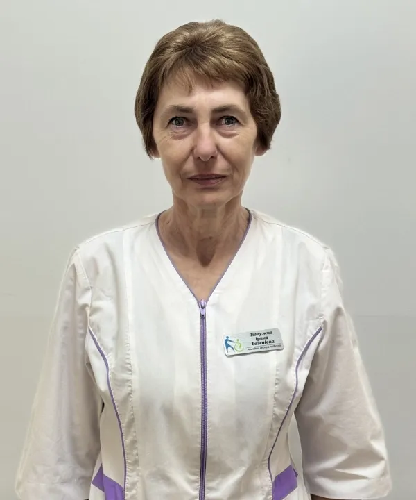 Підлужна Ірина