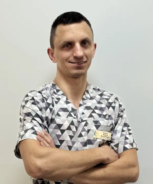 Рижко Василь